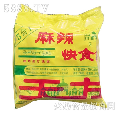 �췽���һ������ʳ��