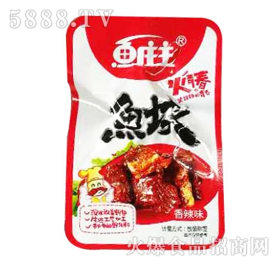 �~�f���~�K����ζ