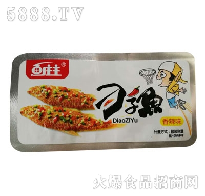 �~�f�������~����ζ