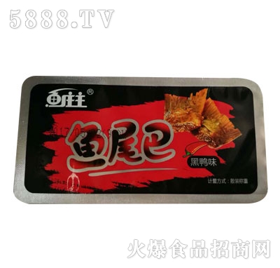 �~�f���~β�ͺ���ζ