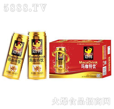 �Ō�����������L(f��ng)ζ��Ϲ�������\(y��n)��(d��ng)���250mlx24��