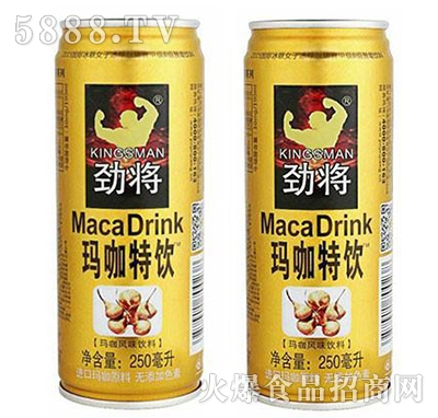 �Ō��������������\(y��n)��(d��ng)����������250ml