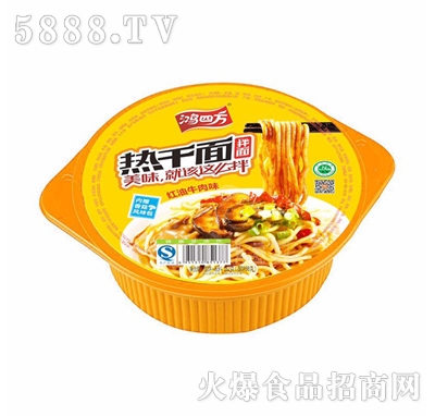 ���ķ���������t��ţ��ζ