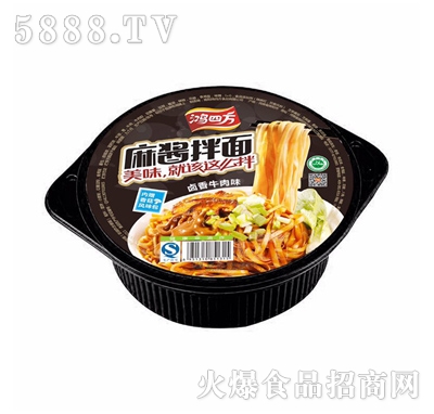 ���ķ����u�����u��ţ��ζ