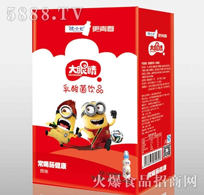 ��С�������200mLx16���۾���ͨ�����Ͳ���