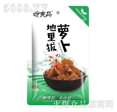 ��ˬƷ������}��30g