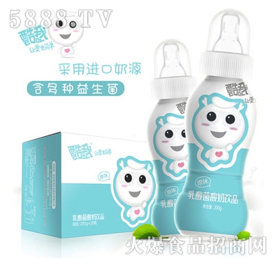 ��ϴ�����������������Ʒ�������ԭζ200gx20ƿ