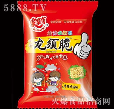 �Ҽ�����횴��z�����������u��ζ