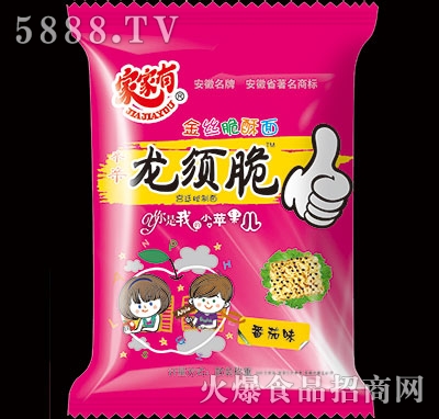 �Ҽ�����횴��z�����淬��ζ