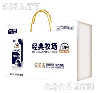 �п�ʳƷ��(j��ng)��������ζ�Ʒ250mlx12��