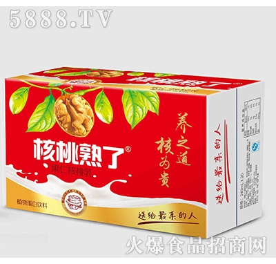 �������˹��ʺ��������b