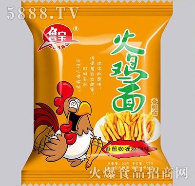 �������u����忧��u��ζ60��