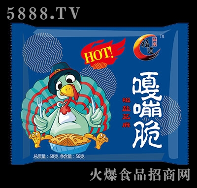 �������Դཷ�}֥��ζ58g