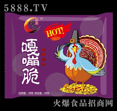 �������Դ��������ζ28g