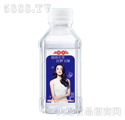�A���K�����350ml