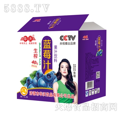 �A����ե�{ݮ֭1.5Lx6ƿ