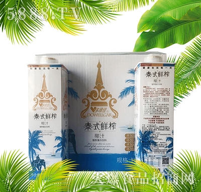 ��S��̩ʽ�rեҬ֭���b1L