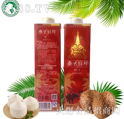 ��S��̩ʽ�rեҬ��֭