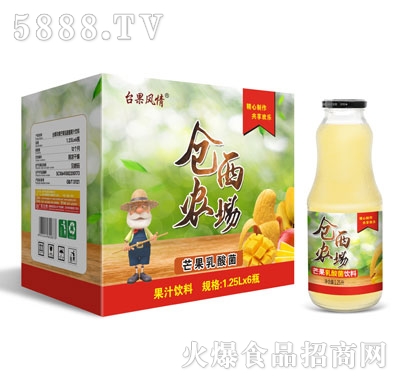 �}���r��â�������1.25LX6ƿ