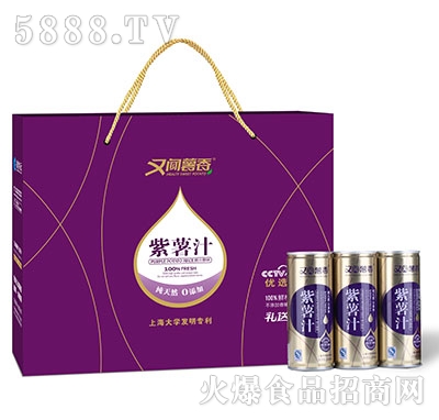 ����������֭�Y��