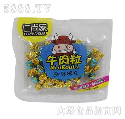 ���м�ţ����ɳ��ζ����⸬65g