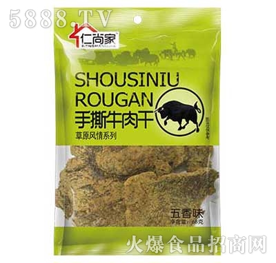 ���м���˺ţ���