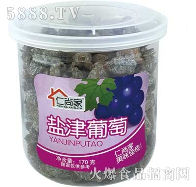 ���м��}������170��ƿ�b