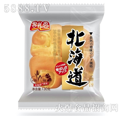 �ͶY˼������ܛ���130g