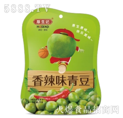 ����ӛ����ζ�ඹ75g