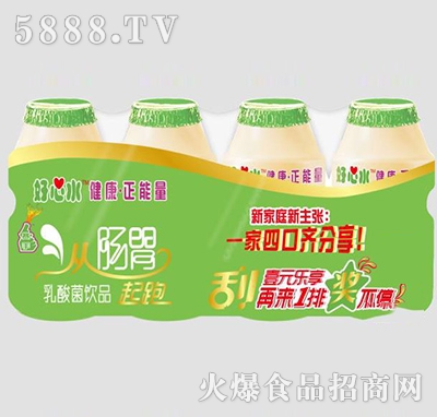 ����ˮ108ML��������һ����֧�b