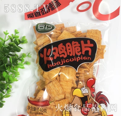 ���ɻ��u��Ƭ140��