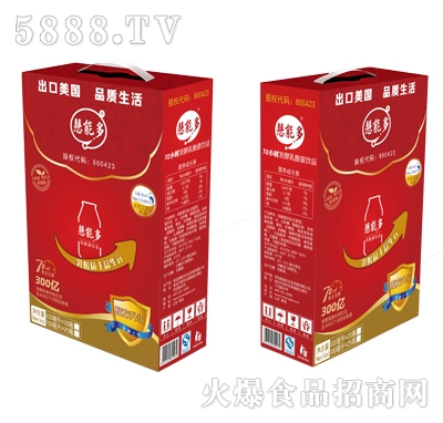 ���ܶ�100mlX25�Y��