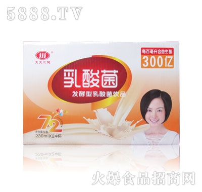 ��������230ml���������