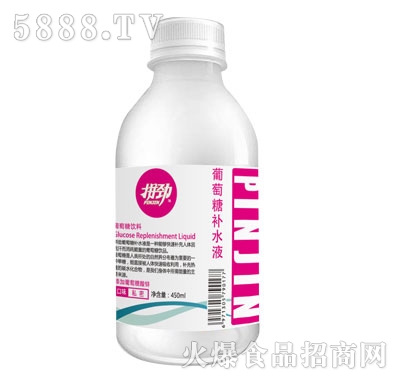 ƴ���������a(b��)ˮҺ450ml