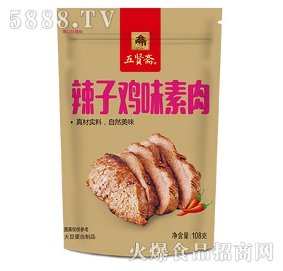 ���t�S��ţ�������uζ108g