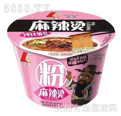 ���������C��Ͱ�b��