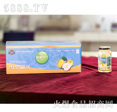 �_���r(sh��)��ѩ����^248gX12