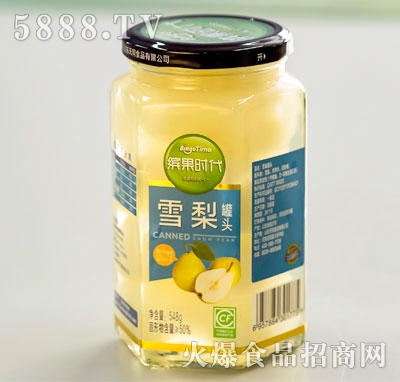 �_���r(sh��)��ѩ����^548g