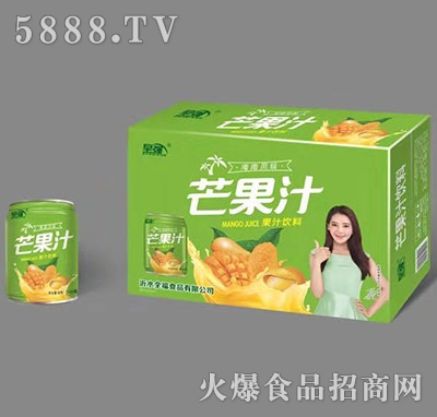 �珊(qi��ng)â��֭