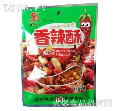 68�����_������  ΢��ζ 1*60��