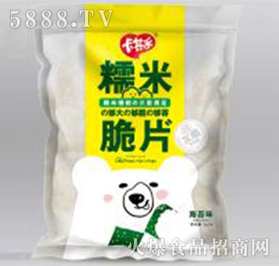 ���䘷(l��)Ŵ�״�Ƭ��̦ζ500�˴��b