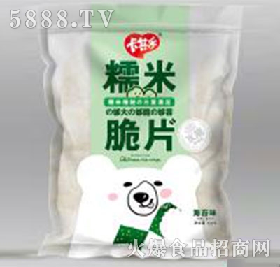 ���䘷(l��)Ŵ�״�Ƭ��̦500��