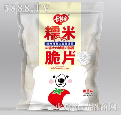 ���䘷(l��)Ŵ�״�Ƭ����ζ500�˴��b