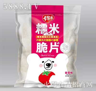 ���䘷(l��)Ŵ�״�Ƭ����500��