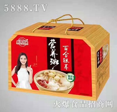 ȫ���ˌ��ٺ��y���I�B(y��ng)�ࣨ�䣩