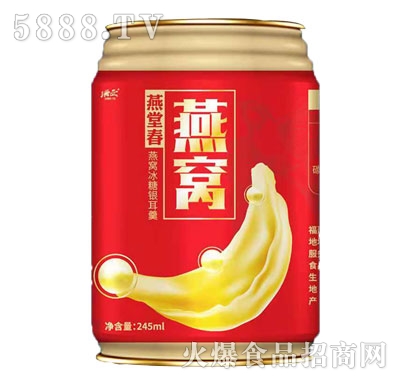 ɺ�����ô���C�����y����