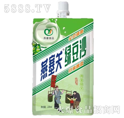 �����P(gu��n)�G��ɳ�Ʒ220ml������