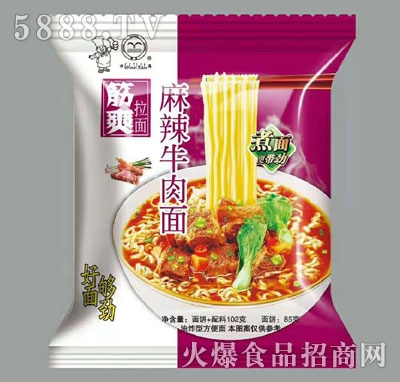 ��ˬ����ţ����85g�����棩