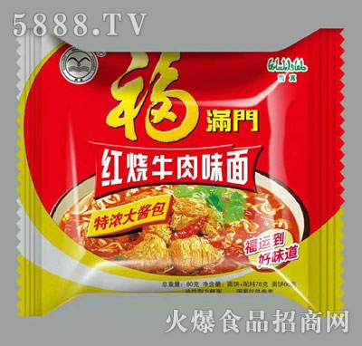 �貨�t��ţ��ζ��