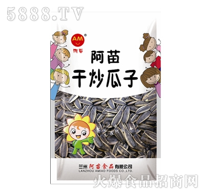 ����ɳ�����